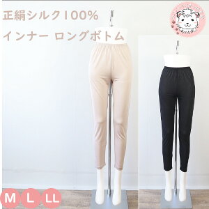 VN100% O{g fB[X VN100% y`pc  Xpbc {gX NT-600 M/L/LL tFPA tFebN