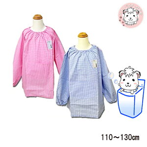 幼稚園 スモック 女の子の人気商品 通販 価格比較 価格 Com