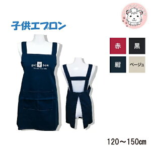 yAEgbgzqpGv H^ w n j̎qp ̎qp Gv 120cm-150cm
