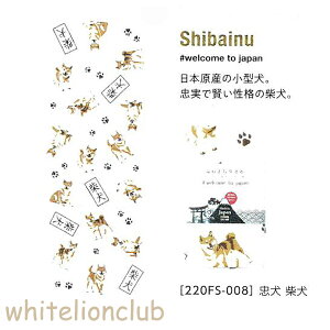 ӂ킳^I tFCX^I 34×85cm | ^I \K[[ pCD ӂӂ  { a 100% z  v[g Mtg