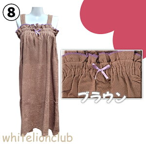 �V�����[���[�u ���b�v���[�u ��l�p �o�X���[�u M | ���f�B�[�X �p�W���} �p�C�������s�[�X �o�X���b�v ���b�v�^�I�� �^�I���n �L���~�����s�[�X �^�I�����[�u