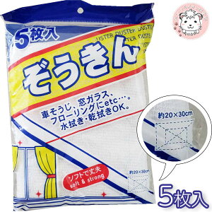 G ^I 5 20×30cm |   wZ wZp ۈ牀 ct wZ wZ  K