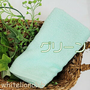 ̂Ȃ̗p^I p^I tFCX^I 2Zbg  100% { 34×85cm |  K Cp ^I {fB^I  oX C g