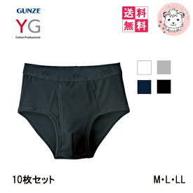 楽天市場 グンゼ Yg ブリーフ インナー 下着 メンズ インナー 下着 ナイトウェアの通販