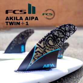 【3,000円クーポン発行中!!】FCS2 フィン AA アキラアイパ AKILA AIPA 2+1 TWIN STABILISER FIN ツイン スタビライザー PG パフォーマンスグラス 3枚入り 日本正規品 サーフィン サーフボード ショートボード