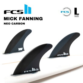 【2,000円クーポン発行中!!】 FCS2 フィン MF ミックファニング MICK FANNING TRI FIN ネオカーボン NC トライフィン 3枚入り 日本正規品 DHD サーフィン サーフボード ショートボード Lサイズ