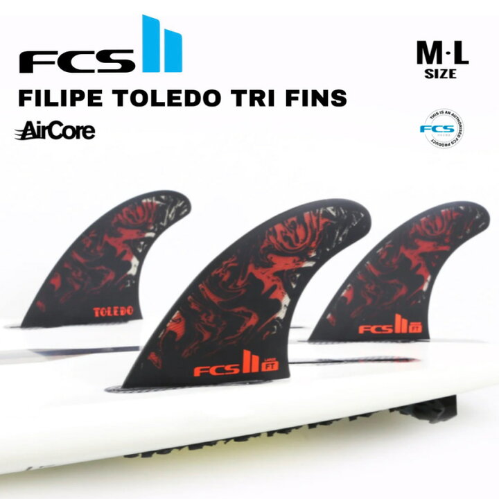 新品送込 FCSⅡ FT フィリペ・トレード エアコア トライフィン黒白 M 