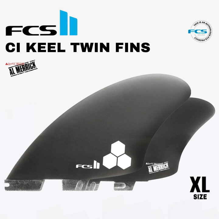 楽天市場】【ポイントUP期間中!!】FCS2 フィン CI TWIN KEEL FIN 