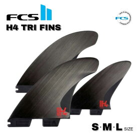 【3,000円クーポン発行中!!】FCS2 フィン H4 トライフィン TRI FINS 3枚入り サーフィン サーフボード ショートボード 日本正規品 S/M/L