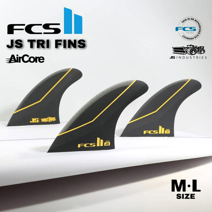 楽天市場】【ポイントUP期間中!!】FCS2 フィン JS エアコア トライ 