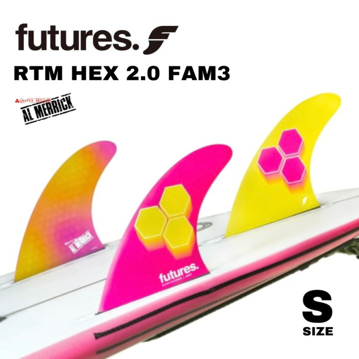 楽天市場】【3,000円クーポン発行中!!】フューチャーフィン future fin 