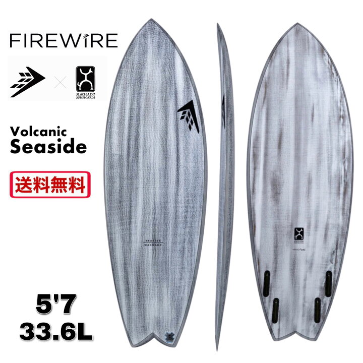 楽天市場】【3,000円クーポン発行中!!】FIREWIRE ファイヤーワイヤー 5 