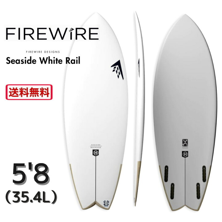 楽天市場】【20,000円クーポン発行中!!】FIREWIRE ファイヤーワイヤー 