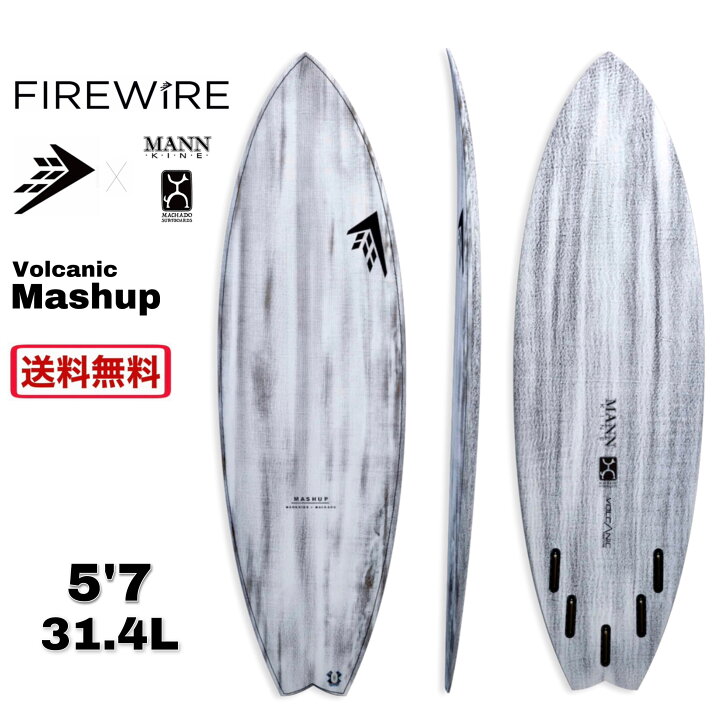 楽天市場】【20,000円クーポン発行中!!】FIREWIRE ファイヤーワイヤー  