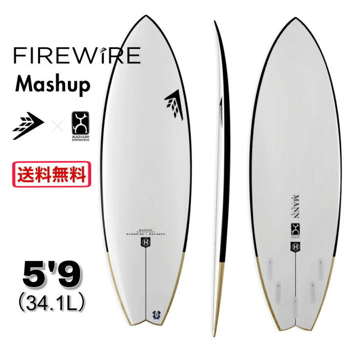 楽天市場】【ポイントUP期間中!!】ファイヤーワイヤー FIREWIRE  
