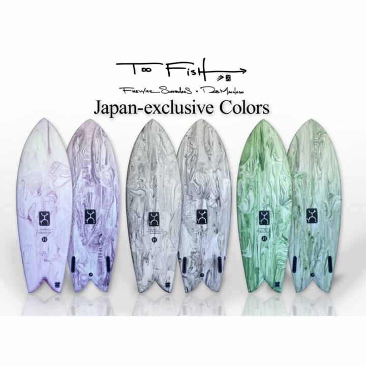 楽天市場】【20,000円クーポン発行中!!】FIREWIRE ファイヤーワイヤー 