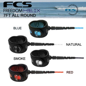 y1,000~N[|s!!zFCS [VR[h FREEDOM HELIX LEASH ALL ROUND 7FT t[_ wbNX 6.5mm V[g{[h T[tB T[t{[h