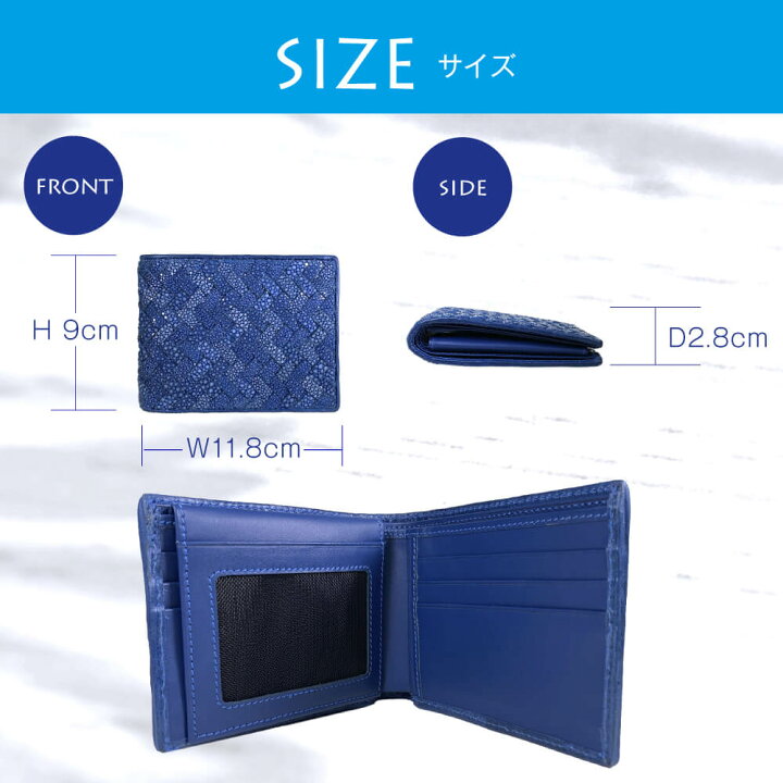 楽天市場】【 限定価格 】本場タイから直輸入 スティングレイ 革財布 