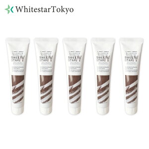 歯磨き粉 おしゃれの人気商品 通販 価格比較 価格 Com