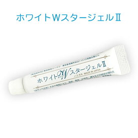 楽天市場 ホワイトニング ジェル 歯磨き粉 デンタルケア ダイエット 健康の通販