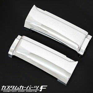  17vtBA bL TCh Xebv XJ[g EZbg nC^Cv H19.5cm gbN fRg ЊOi K[jbV  JX^ p[c ANZT[ K-145