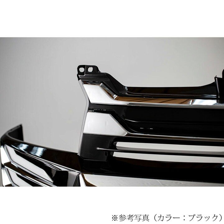 楽天市場】ハイエース バンパー フロントバンパー 4型 5型 6型 200系 