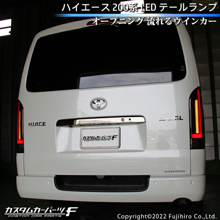 楽天市場】【クーポン利用で24,800円＆楽天イーグルス感謝祭ポイント10  