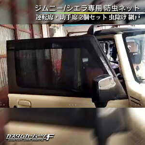XYL V^ Wj[ jb64w Wj[VG jb74w ЊOi EChElbg ECh[lbg Ԏp tghAp lbg TVF[h 悯lbg hlbg oOK[h Ԓ