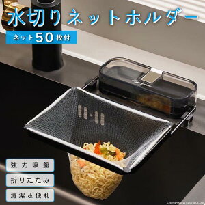 OpR[i[ ܂肽 ؂lbg z_[ VN 鐅؂ ؂lbgz_[ OpR[i[炸 ĝ OprbN ݃X^h ܂肽 S~ S~ L