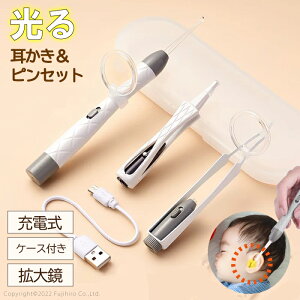 鎨  Cg LED [d | qp ? sZbg g勾 [P[X 쎨 q  @PA @psZbg Ԃ S-Z-179