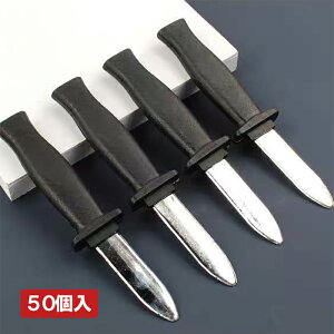 y50Zbgz }WbNiCt }WbN iCt iiߋ q v[g qǂ qǂ  Ղ  ≮   Ɩp ql` ct čՂ w i