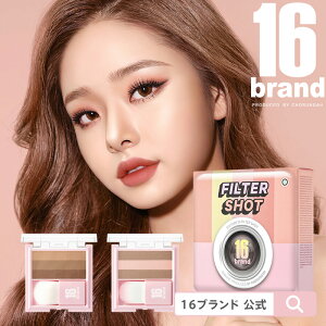 mňlɒnmn16 tB^[VbgiS2Fj16 FILTER SHOT 16brandi16uhjtFCXJ[ VF[fBOpbg nCCg ACVhEm؍RXnmn