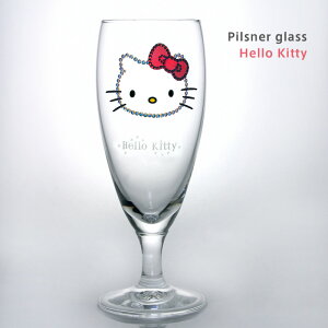 mnmKinn[LeB XPg sXi[OXiHello Kitty Pilsner glassjNX^ CHK20104 HKmヌr[500~N[|n