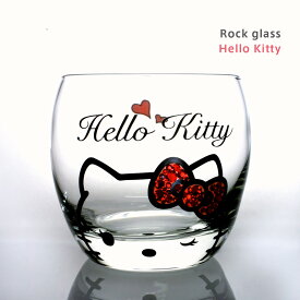 ［送料無料］［正規品］ハローキティ ウィンク ロックグラス キャンディレッド（Hello Kitty Rock glass Candy red）クリスタル CHK20112 HK［着後レビューで500円割引クーポン］