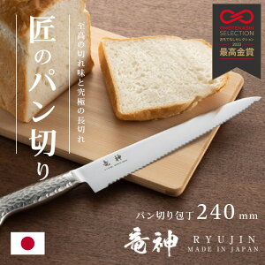 mヌr[500~N[|nO {w_ p؂ 240mmxi^YƁjubhiCt piCt p؂ Hp XeX ̌^ ϋv 24cm ĂȂZNV