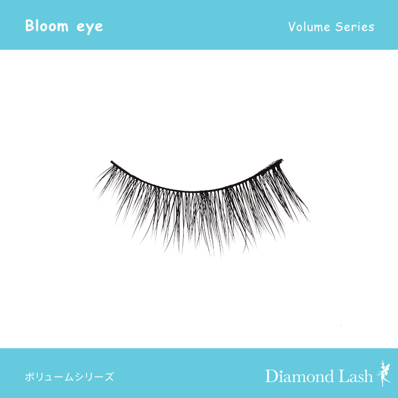 魔法のつけま ダイヤモンドラッシュ ボリュームシリーズ ブルームeye（5ペア入り）DiamondLash Lady Volume Series  Bloom eye つけまつげ つけま 1箱5組入り［送料無料］ | ホワイトホワイト