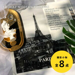 mBen_CeA8_ZbgiBOOKAZ MODERN PACKAGEjCX^Eʐ^BeEBeɕKvȏpbP[W iBe Bewi iЉ  f  i g