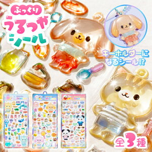 yL[z_[ɂȂ!?Ղ肤V[ ݂₳zV[ V[  ՂՂ Ղ   킢 X JtF i i    C  ˂ L 