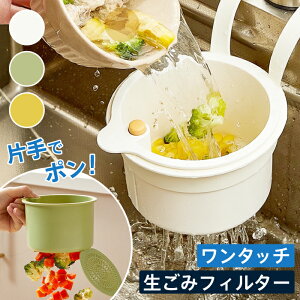 y^b`݃tB^[zVN   c H׎c ^b` ؂ tB^[ S~ S~ S~̂ S~ ra Lb` ȒP Ў  ֌  