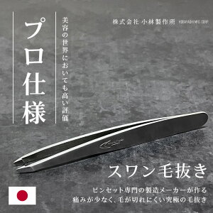 mヌr[500~N[|nXєi΂߁jLbvt sZbg cBU[ O {wsZbg̐[J[鎊̖єxiѐ쏊j98mm 