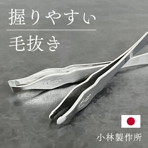 mVin₷є Lbvt ΂  cBU[ O {wsZbg̐[J[邱̖єxiѐ쏊j Tedグ i  E