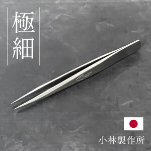mヌr[500~N[|nɍאє Lbvt sZbg cBU[ O {wsZbg̐[J[єxiѐ쏊j93mm Tedグ