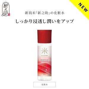 mヌr[500~N[|nmYnẴRX VV imouϐi100mljẲϐ SHINNOSUKE OKOME no COSME {mn