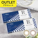 【アウトレット品・期限切れ間近】【単品】［1箱10枚入］［1DAY］カラコン 2色 リッチスタンダード プレミアムシリーズ［度数±0.00〜-10.00］（RICH STANDARD）カラーコンタクトレンズ UVカット ナチュラル 度あり 度なし 1日使い捨て 在庫処分 訳あり［送料無料］