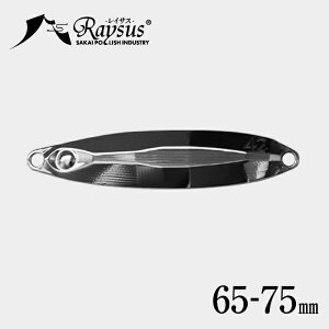 �yNEW�z�X�e�����X ���^���W�O 65-75mm ���C�T�X Raysus�y���{��̋����̊X�A���O���Ő��܂ꂽ���^�����A�[�z ���O�� ���� ���A�[ �W�O �ނ� �C�ނ� �v�� �t���b�V���O �V���A �I�t�V���A �X�e��