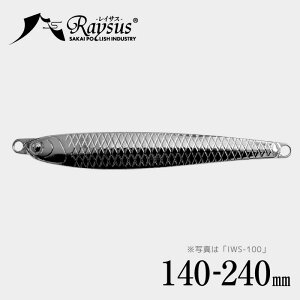 �y�����̊X�A���O���Ő��܂ꂽ���^�����A�[�z���E��Ώ� �X�e�����X ���^���W�O / ���O�� ���� ���A�[ �W�O �}�C�N���x�C�g�p�^�[�� �ނ� �C�ނ� �v�� �t���b�V���O ���^�����A�[ �V���A �I