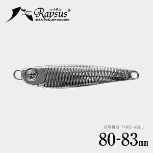 �y�����̊X�A���O���Ő��܂ꂽ���^�����A�[�z���E�Ώ� �X�e�����X ���^���W�O / ���O�� ���� ���A�[ �W�O �}�C�N���x�C�g�p�^�[�� �ނ� �C�ނ� �v�� �t���b�V���O ���^�����A�[ �V���A �I�t