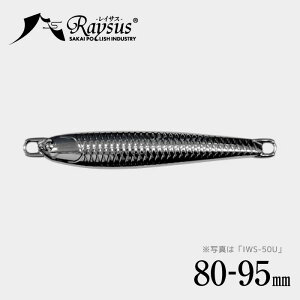 �y�����̊X�A���O���Ő��܂ꂽ���^�����A�[�z���E��Ώ� �X�e�����X ���^���W�O / ���O�� ���� ���A�[ �W�O �}�C�N���x�C�g�p�^�[�� �ނ� �C�ނ� �v�� �t���b�V���O ���^�����A�[ �V���A �I