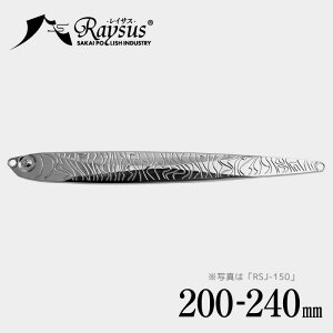 �y�����̊X�A���O���Ő��܂ꂽ���^�����A�[�z���E�Ώ� �X�e�����X ���^���W�O / ���O�� ���� ���A�[ �W�O �}�C�N���x�C�g�p�^�[�� �ނ� �C�ނ� �v�� �t���b�V���O ���^�����A�[ �V���A �I�t