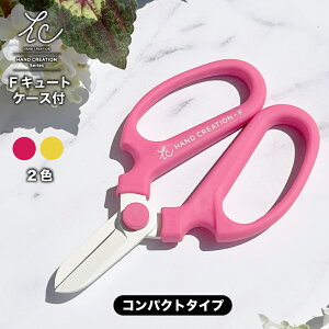 _߂̃nhNG[V^ ⌹ nhNG[V FL[g nP[Xt / Ԃ͂  ԃnT~ |͂ | | ԉ ͂ nT~   ԗp  